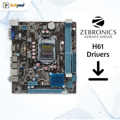 h61 motherboard driver download.